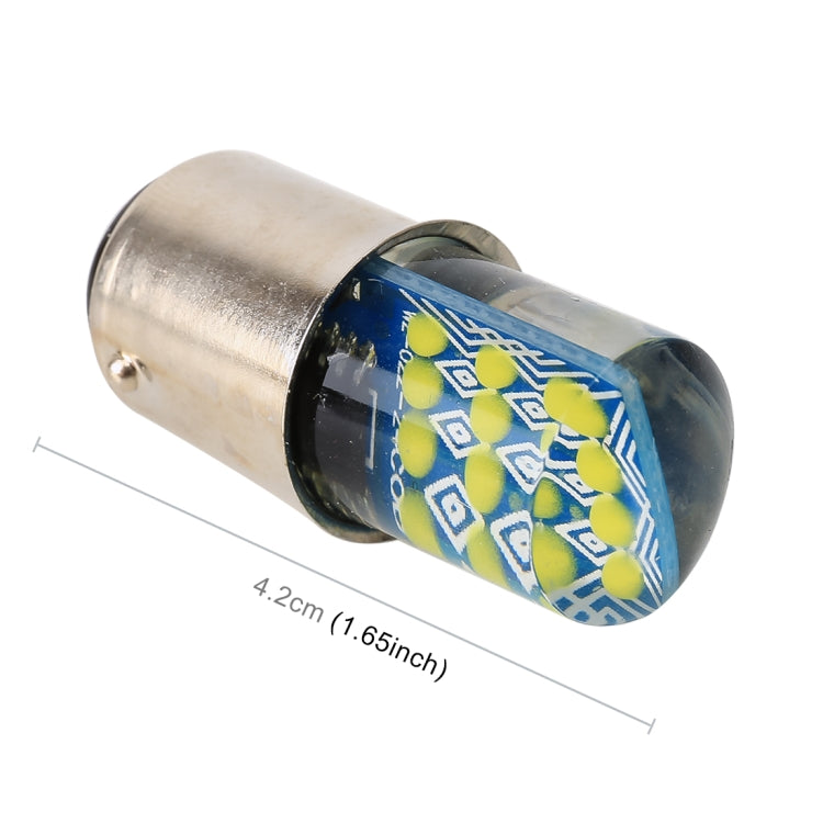 2 PCS 1157 / BAY15D DC12V / 1.2W Car Auto Brake Lights Constantly Bright + Strobe COB Lamps