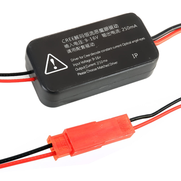 W2 DC9-16V / 0.6W Devil Eye with SMD-5050 Lamp Beads  for Car 2.5 inch HID Projector Lens