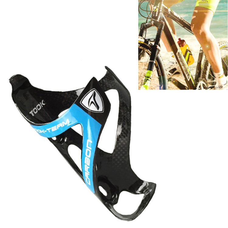 TOSEEK Full Carbon Fiber Road Bicycle Water Bottle Holder