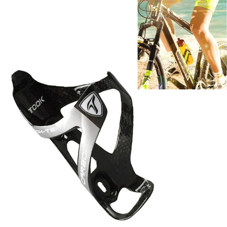 TOSEEK Full Carbon Fiber Road Bicycle Water Bottle Holder