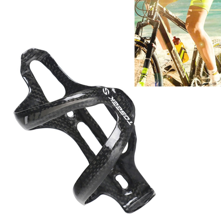 TOSEEK Gloss  Full Carbon Fiber Road Bicycle Water Bottle Holder