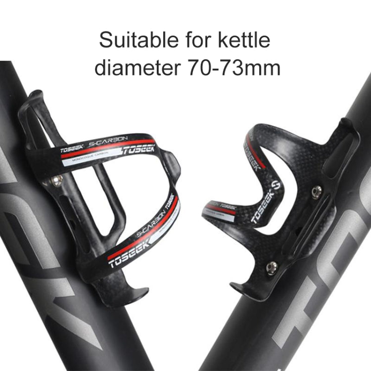TOSEEK Matte Full Carbon Fiber Road Bicycle Water Bottle Holder