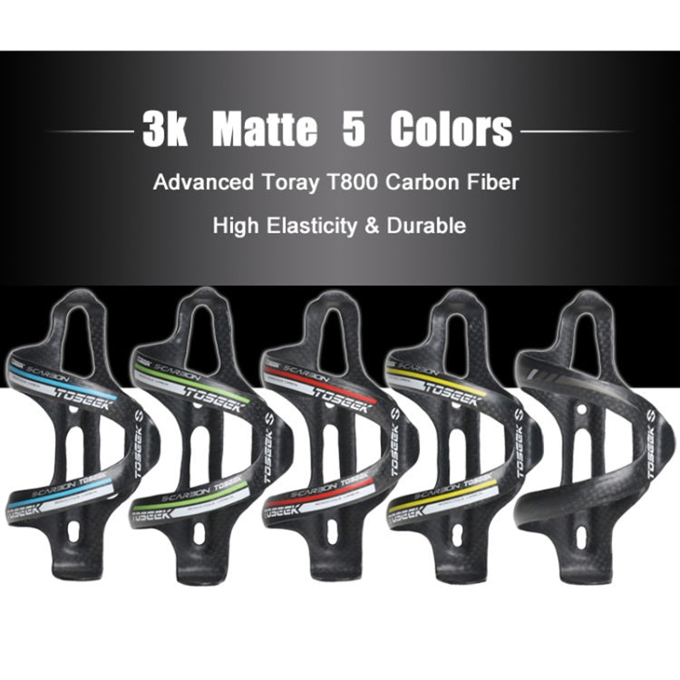 TOSEEK Matte Full Carbon Fiber Road Bicycle Water Bottle Holder