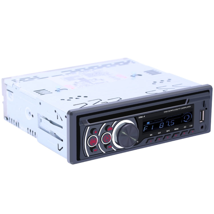 8169A 12V Car Radio Receiver MP3 Player, Support Bluetooth Hand-free Calling / FM / USB / AUX / TF Card