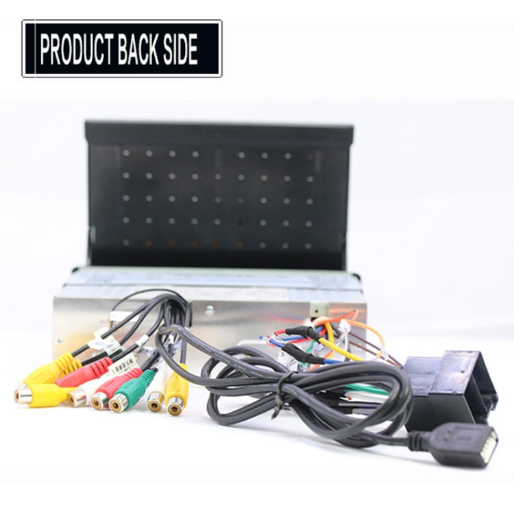 SU 9701 2GB+16GB 7 inch HD Manual Telescoping Car Android Radio Receiver MP5 Player, Support FM & Bluetooth & TF Card & GPS & Phone Link & WiFi