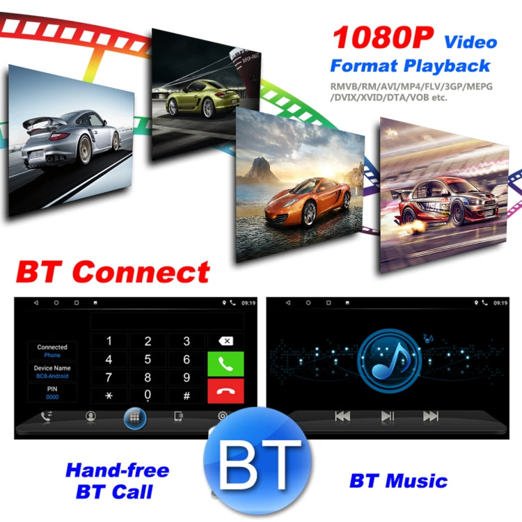 Car HD 8 inch Android 8.1 Radio Receiver MP5 Player for Volkswagen, Support FM & Bluetooth & TF Card & GPS & WiFi