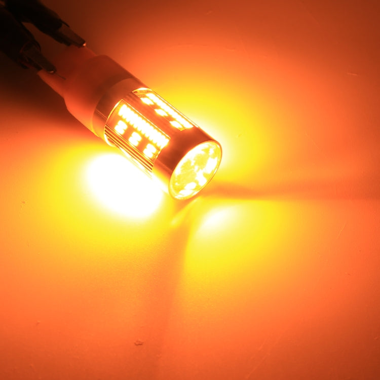 2 PCS 1156 / BAU15S DC12-24V 21W Car Turn Light 105LEDs SMD-4014 Lamps, with Decoder