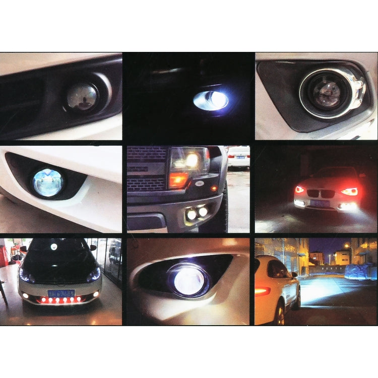 2 PCS IPHCAR MA617 3.0 inch DC12V / 20W / 2200LM Car Double Light Fog Light with Projector Lens