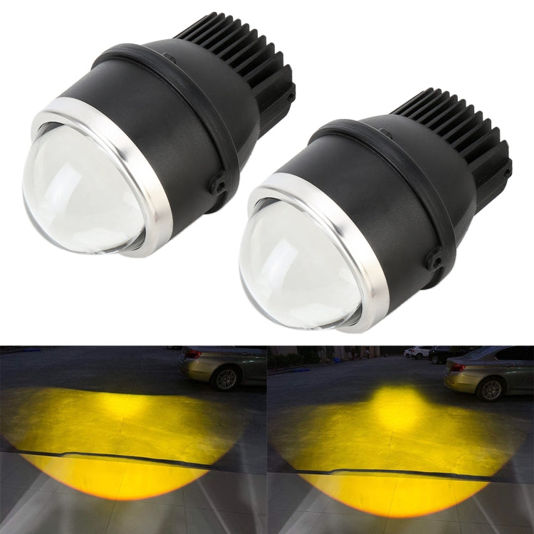 2 PCS IPHCAR MA617 3.0 inch DC12V / 20W / 2200LM Car Double Light Fog Light with Projector Lens