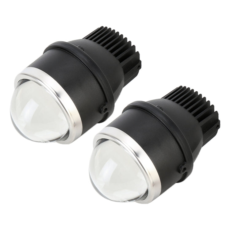 2 PCS IPHCAR MA617 3.0 inch DC12V / 20W / 2200LM Car Double Light Fog Light with Projector Lens