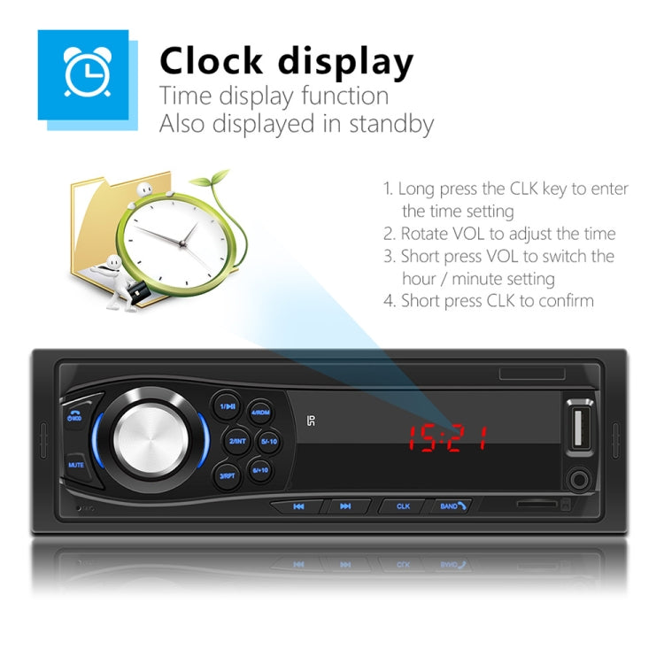 1028 Universal Car Radio Receiver MP3 Player, Support FM with Remote Control