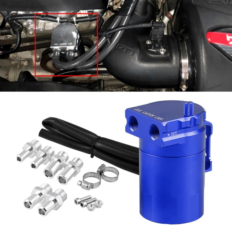 Universal Racing Aluminum Alloy Oil Catch Can Oil Tank Breather Tank, Capacity: 300ML