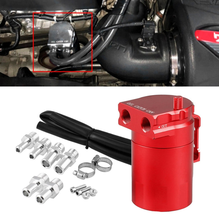 Universal Racing Aluminum Alloy Oil Catch Can Oil Tank Breather Tank, Capacity: 300ML