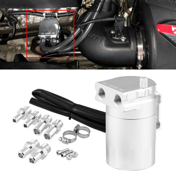 Universal Racing Aluminum Alloy Oil Catch Can Oil Tank Breather Tank, Capacity: 300ML