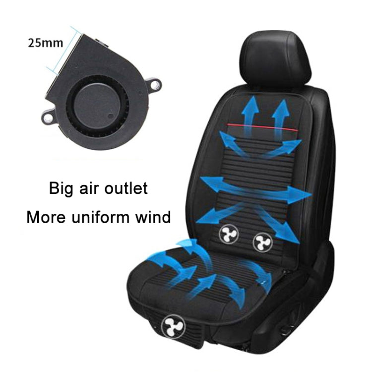 Car 12V Cushion Summer Ventilation USB Refrigeration Blowing Breathable Ice Silk Seat Cover