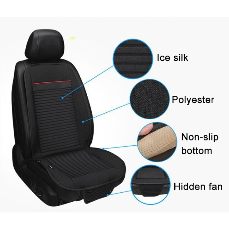 Car 12V Cushion Summer Ventilation USB Refrigeration Blowing Breathable Ice Silk Seat Cover