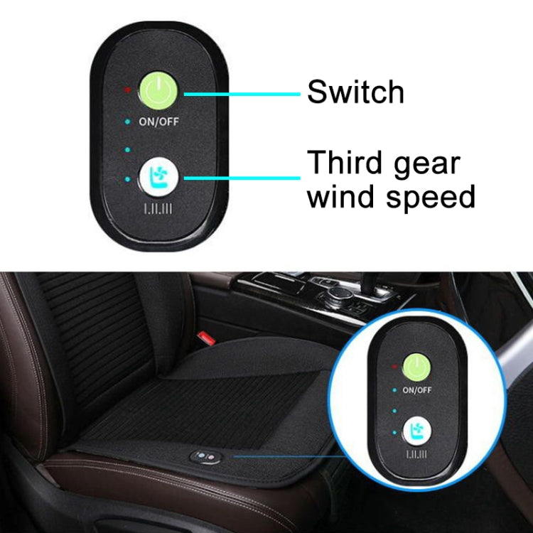 Car 12V Cushion Summer Ventilation USB Refrigeration Blowing Breathable Ice Silk Seat Cover