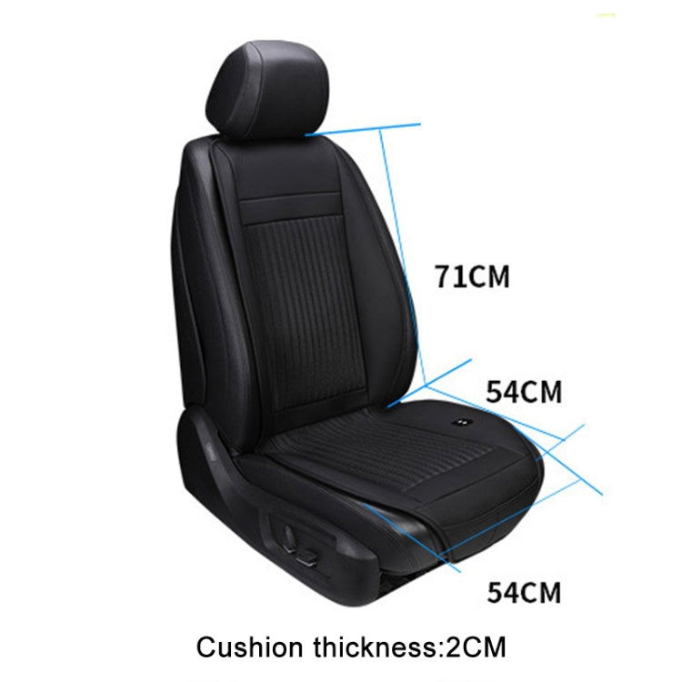 Car 12V Cushion Summer USB Breathable Ice Silk Seat Cover, Three Fans + Ventilation and Refrigeration