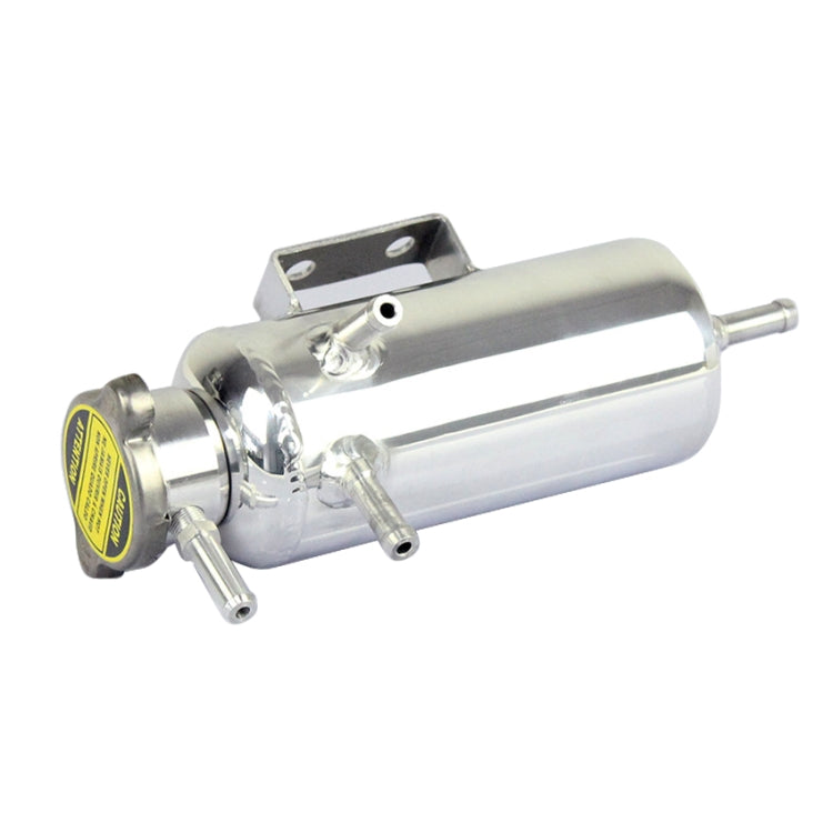 XH-8081 Car Universal Modified Aluminum Alloy Cooling Breathable Auxiliary Water Tank Bottle Can