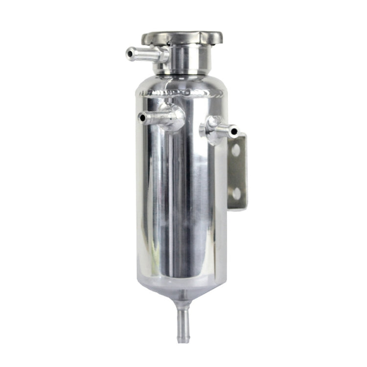 XH-8081 Car Universal Modified Aluminum Alloy Cooling Breathable Auxiliary Water Tank Bottle Can
