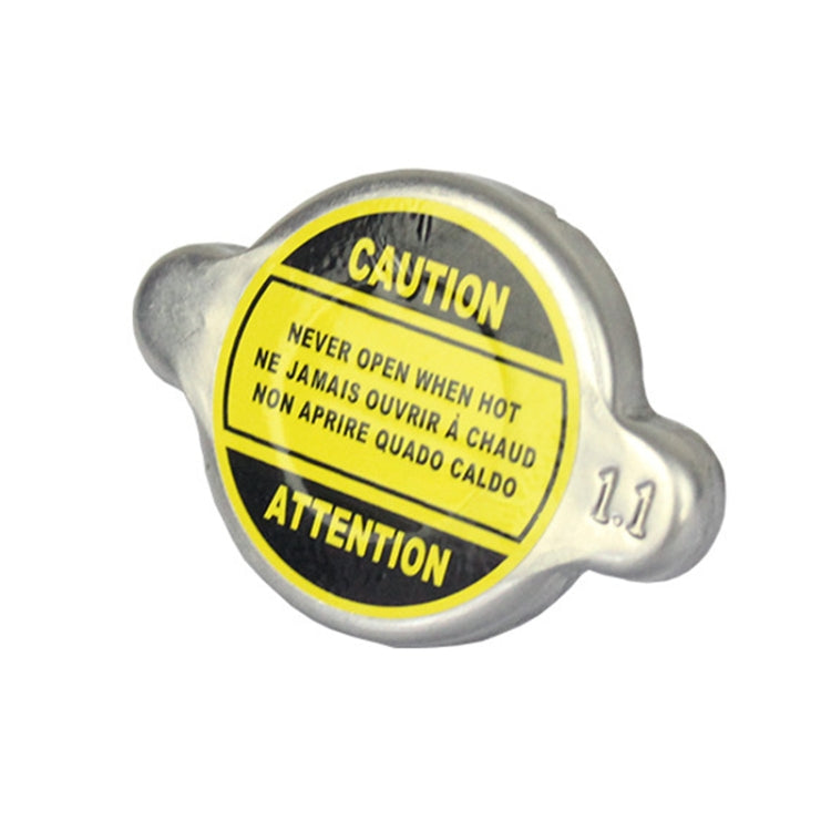 XH-8081 Car Universal Modified Aluminum Alloy Cooling Breathable Auxiliary Water Tank Bottle Can