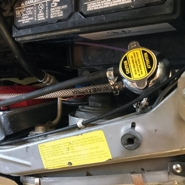 XH-8081 Car Universal Modified Aluminum Alloy Cooling Breathable Auxiliary Water Tank Bottle Can