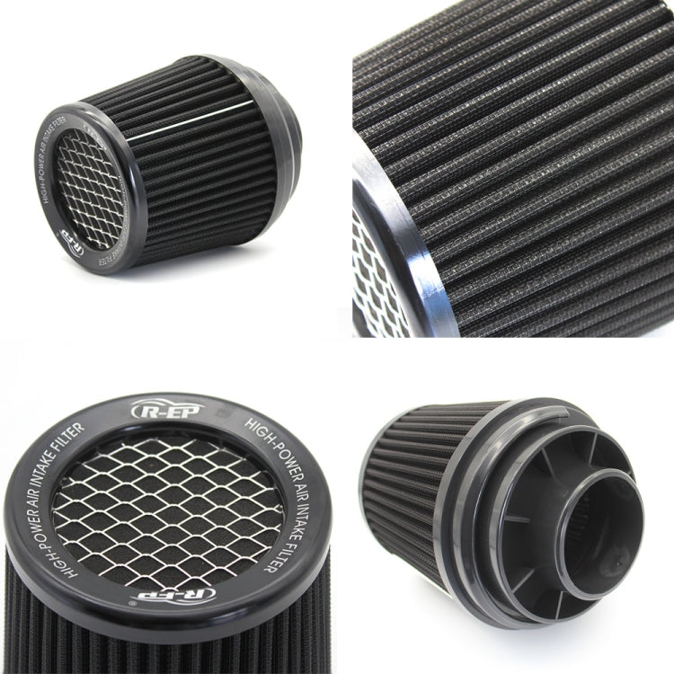XH-UN072 Car Universal Modified High Flow Mushroom Head Style Air Filter