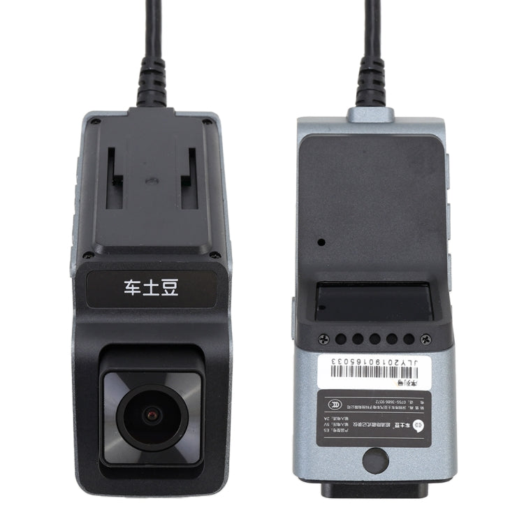 E5 Mini Car Dash Camera Hidden Vehicle Monitor HD 1080P Dashcam Video Recorder Camcorder Motion Detection