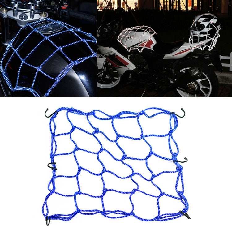 Motorcycle Reflective Helmet Net Fuel Tank Fix Net, Size: 30 x 30cm
