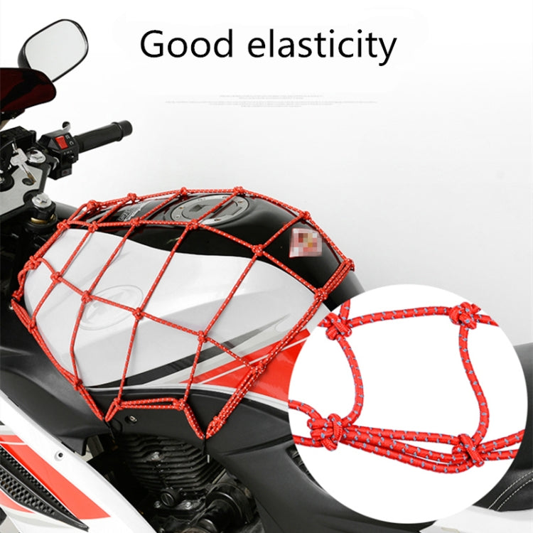 Motorcycle Reflective Helmet Net Fuel Tank Fix Net, Size: 30 x 30cm