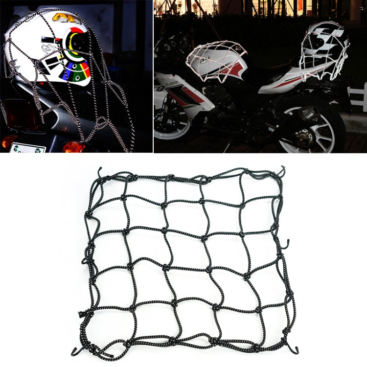 Motorcycle Reflective Helmet Net Fuel Tank Fix Net, Size: 40 x 40cm