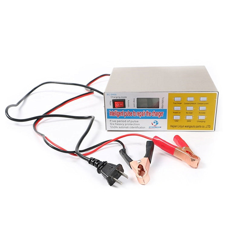 12V / 24V Car / Motorcycle Universal Battery Charger Intelligent Pulse Repair Charger