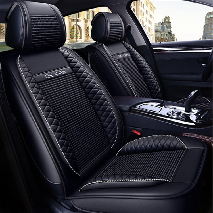 Car Leather Ice Silk Cushion Four Seasons Universal Seat Mat Set, Standard Version
