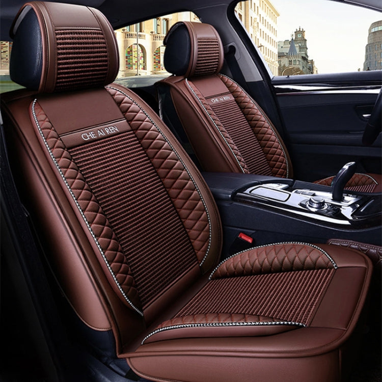 Car Leather Ice Silk Cushion Four Seasons Universal Seat Mat Set, Standard Version