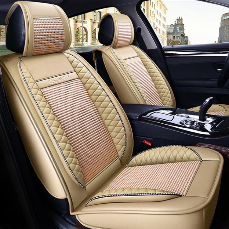 Car Leather Ice Silk Cushion Four Seasons Universal Seat Mat Set, Standard Version