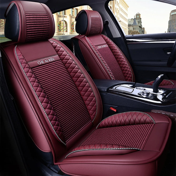 Car Leather Ice Silk Cushion Four Seasons Universal Seat Mat Set, Standard Version