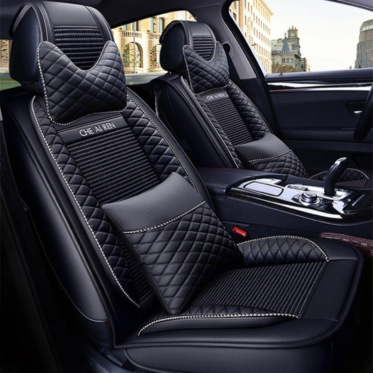 Car Leather Ice Silk Cushion Four Seasons Universal Seat Mat Set, Luxury Version