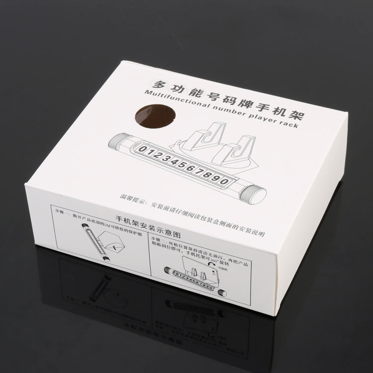 Multi-function Car Instrument Panel Mobile Phone Holder Temporary Parking Card