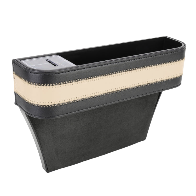Car Multi-functional Cup Holder Seat Gap Side Storage Box