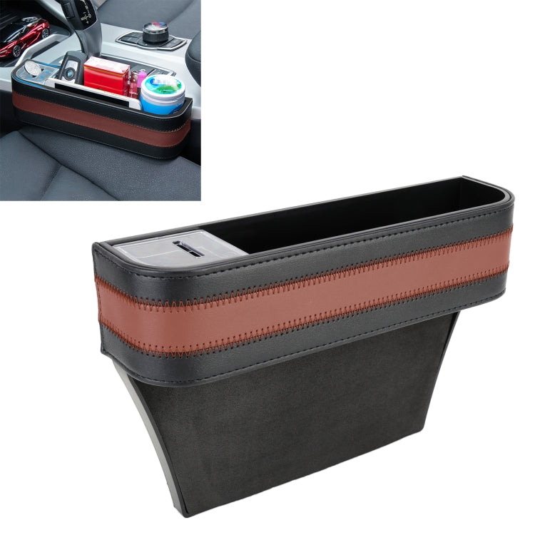Car Multi-functional Cup Holder Seat Gap Side Storage Box
