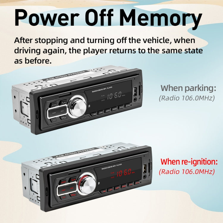 5208E Universal Car Radio Receiver MP3 Player, Support FM with Remote Control