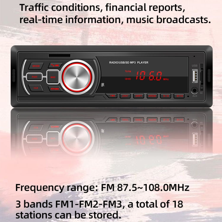 5209E Universal Car Radio Receiver MP3 Player, Support FM with Remote Control