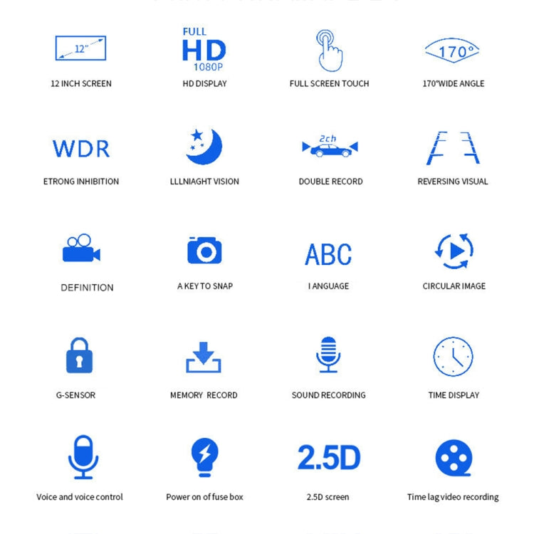 T90 12 inch 2K Rearview Mirror Driving Recorder Intelligent Voice Control Starlight Night Vision Front and Rear Dual-lens Reversing Images