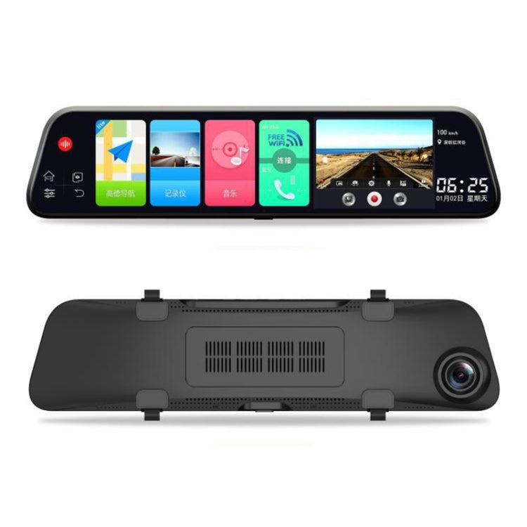 D50 12 inch Rearview Mirror Driving Recorder Intelligent Voice Control Front and Rear Dual-record Reversing Images Built-in 32GB Fuse Box Power Supply