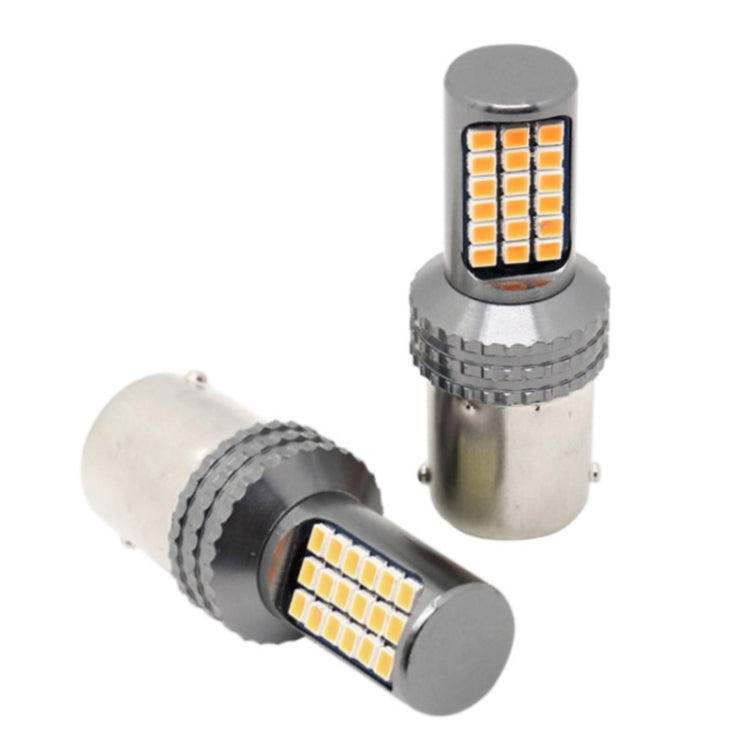 2 PCS 1156 / BA15S DC12V / 5W Car Turn Lights / Reversing Lights / Brake Lights with 36LEDs SMD-2025 Lamps