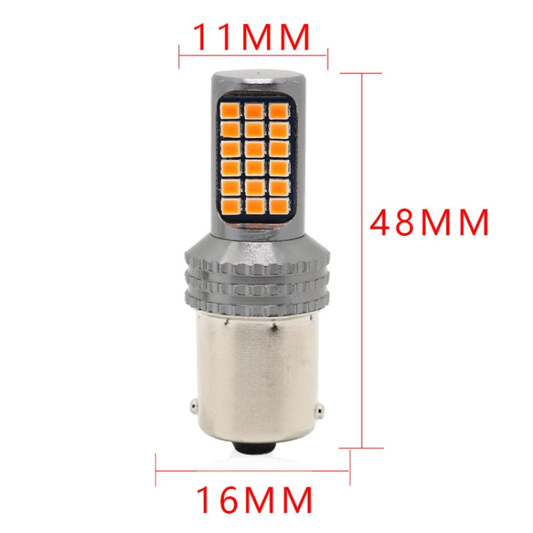 2 PCS 1156 / BA15S DC12V / 5W Car Turn Lights / Reversing Lights / Brake Lights with 36LEDs SMD-2025 Lamps