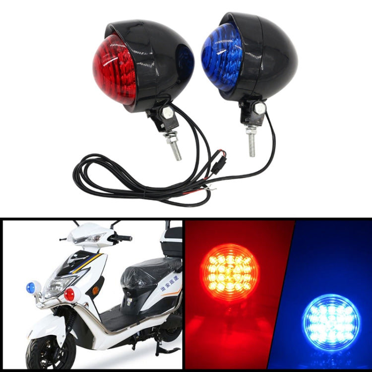 12V / 11W Motorcycle Modified LED Flashing Patrol Light Warning Light