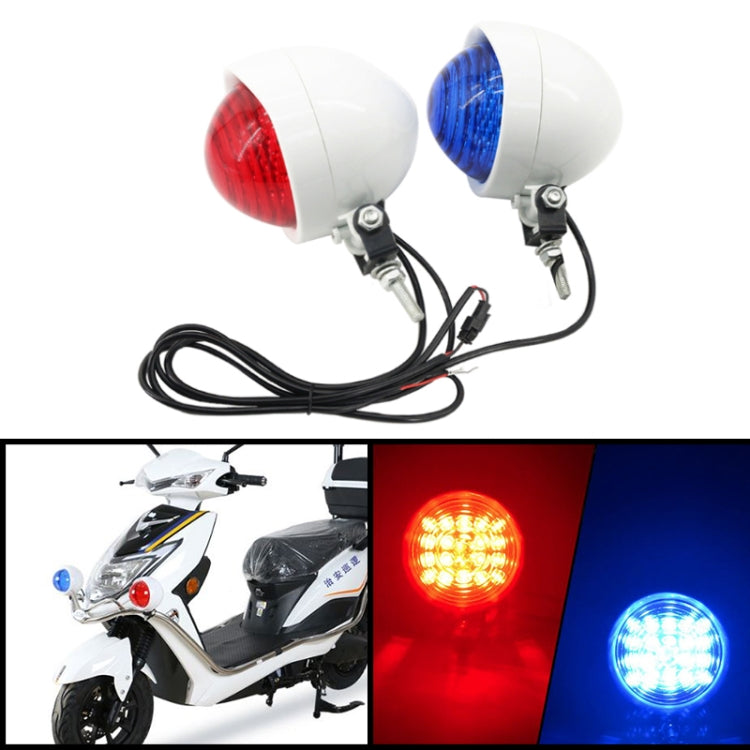 12V / 11W Motorcycle Modified LED Flashing Patrol Light Warning Light
