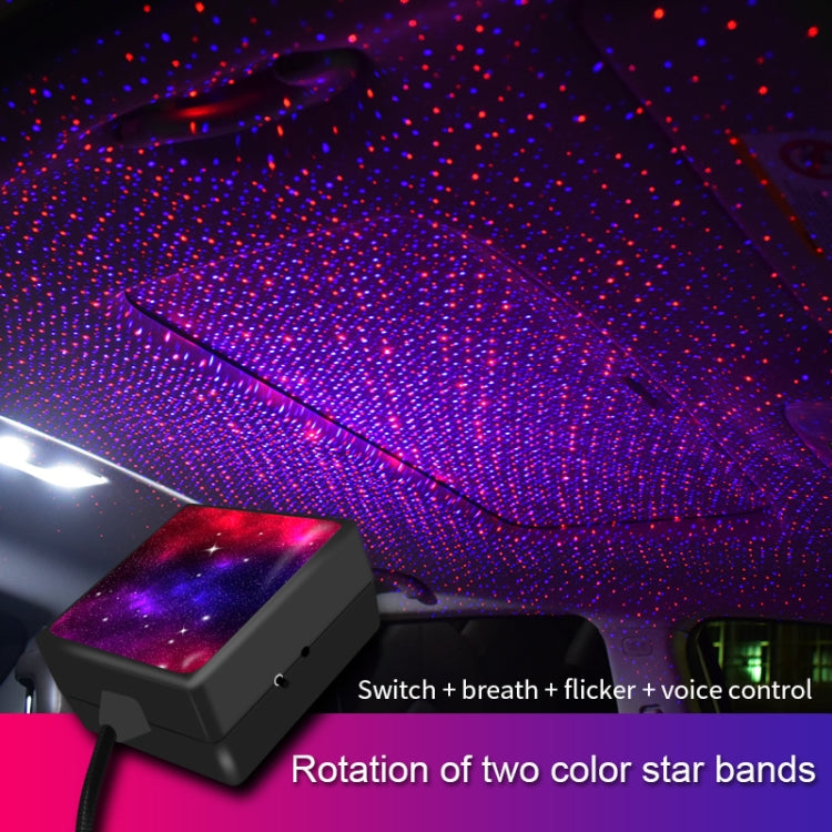 C208 5V 0.1W IPX4 USB Car Rotating Star Lights Red Blue Starry Sky Atmosphere Lamp