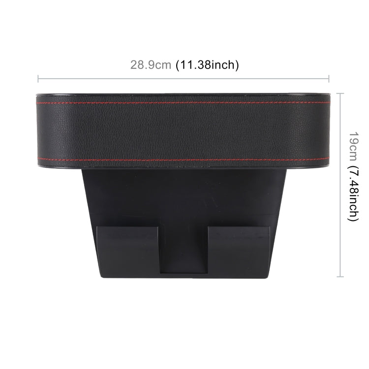 Car Lower Adjustment Leather Storage Box with Cup Holder